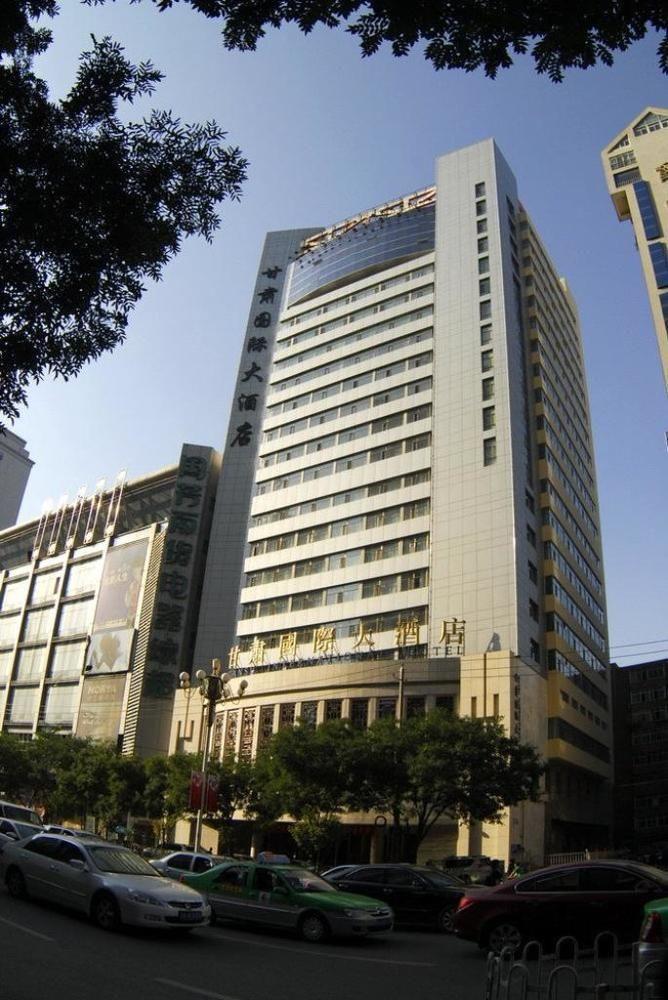Gansu International Hotel Lanzhou Exterior photo