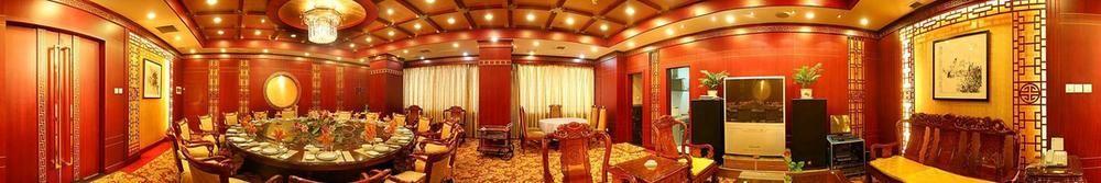 Gansu International Hotel Lanzhou Exterior photo